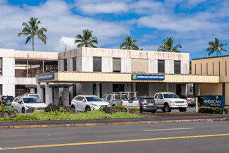 Plus de détails pour 100 Pauahi St, Hilo, HI - Bureau à louer