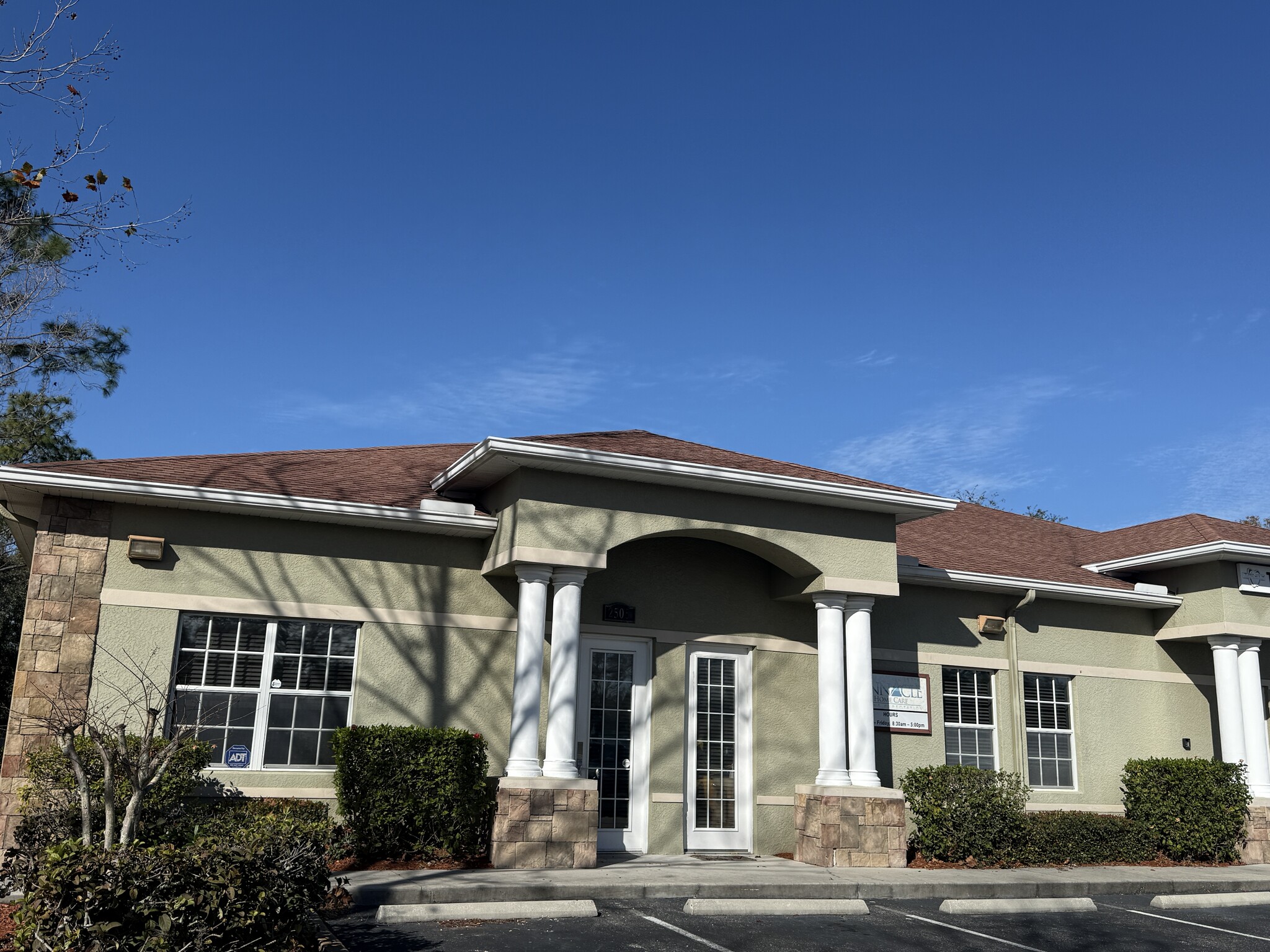 2505-2511 Seven Springs Blvd, New Port Richey, FL for sale Primary Photo- Image 1 of 4