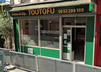 More details for Retail for Lease
