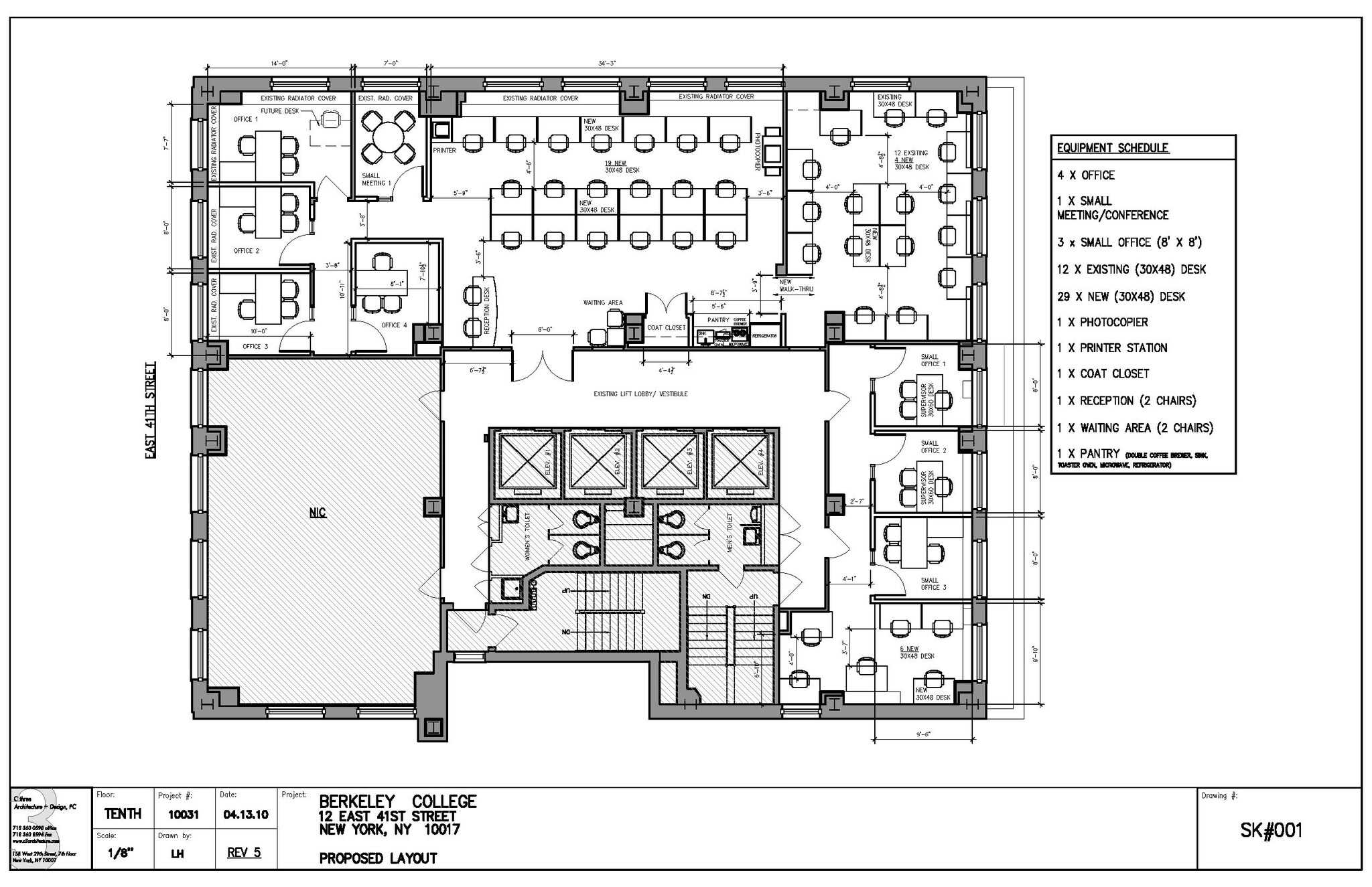 12 E 41st St, New York, NY à louer Plan d  tage- Image 1 de 1