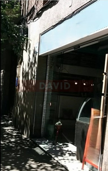 Retail in Barcelona, Barcelona for lease Building Photo- Image 1 of 4