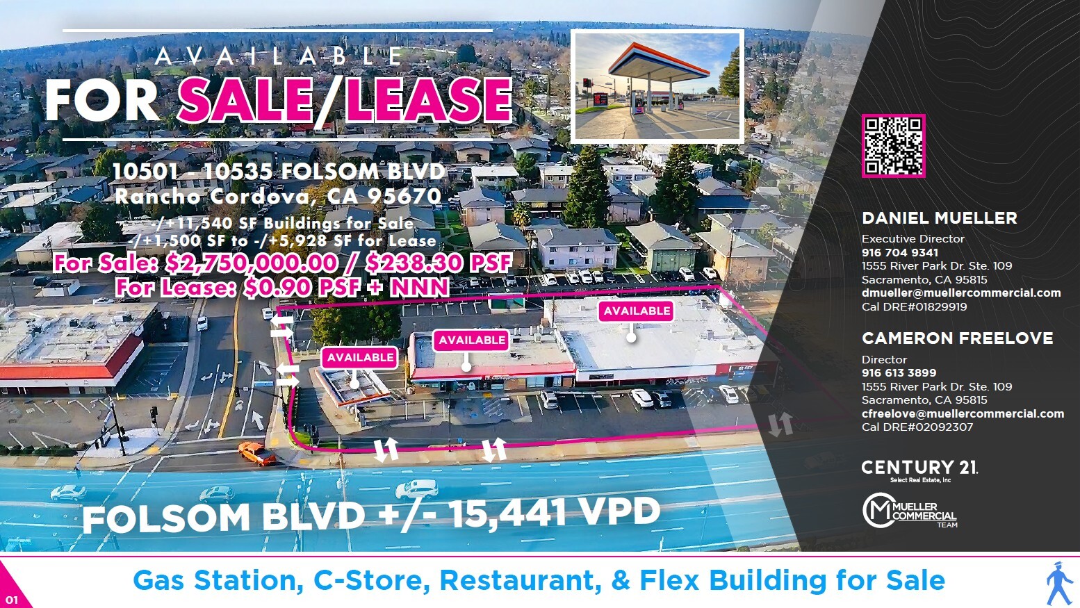 10501 Folsom Blvd, Rancho Cordova, CA à vendre Photo principale- Image 1 de 15