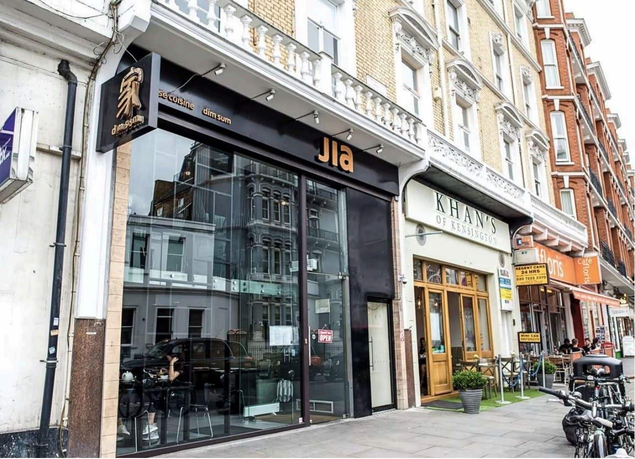 1 Harrington Rd, Londres à louer Photo du bâtiment- Image 1 de 8