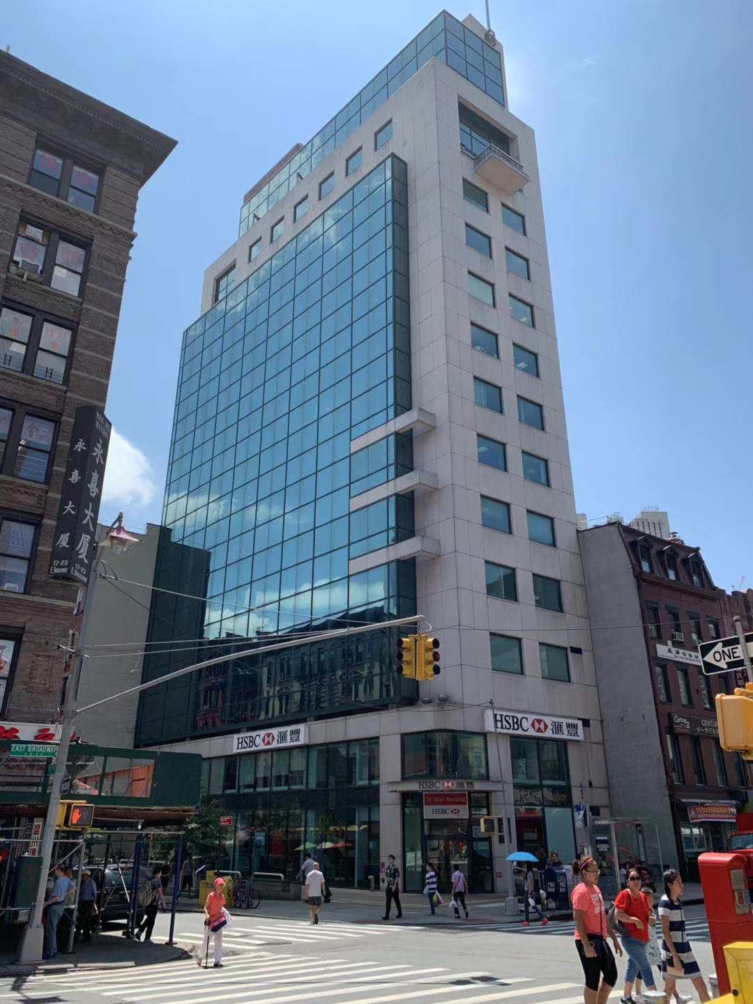 11-15 E Broadway, New York, NY for lease Building Photo- Image 1 of 11