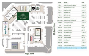 S McQueen Rd, Chandler, AZ for lease Interior Photo- Image 2 of 8