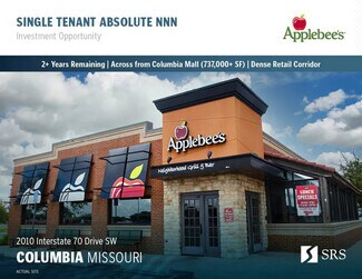 Plus de détails pour 2010 Interstate 70 Dr SW, Columbia, MO - Commerce de détail à vendre