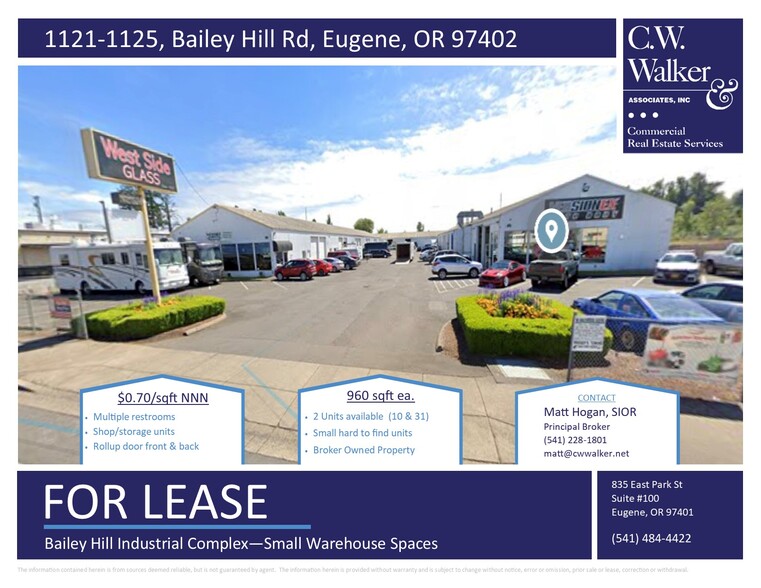 1125 Bailey Hill Rd, Eugene, OR for lease - Building Photo - Image 1 of 4