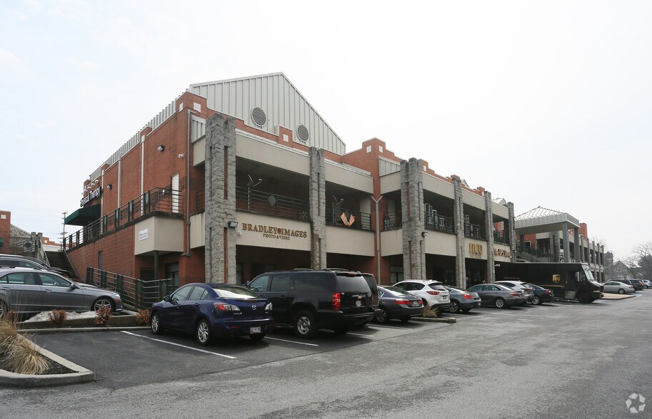 1496 Reisterstown Rd, Pikesville, MD à louer - Photo principale - Image 2 de 4