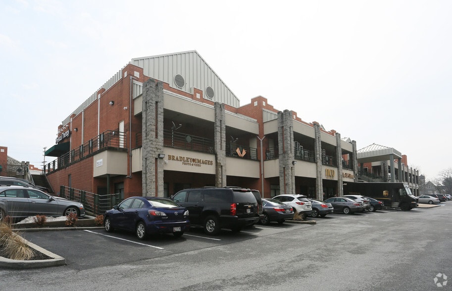 1496 Reisterstown Rd, Pikesville, MD for lease - Primary Photo - Image 2 of 4