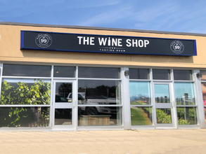 245-265 King George Rd, Brantford, ON for lease Building Photo- Image 1 of 5