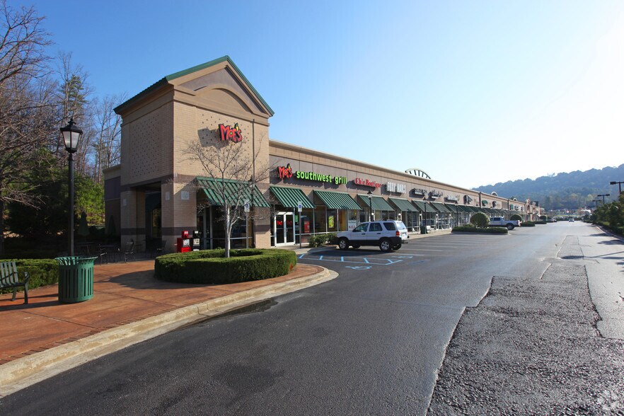 200-270 Doug Baker Blvd, Birmingham, AL for lease - Building Photo - Image 2 of 4