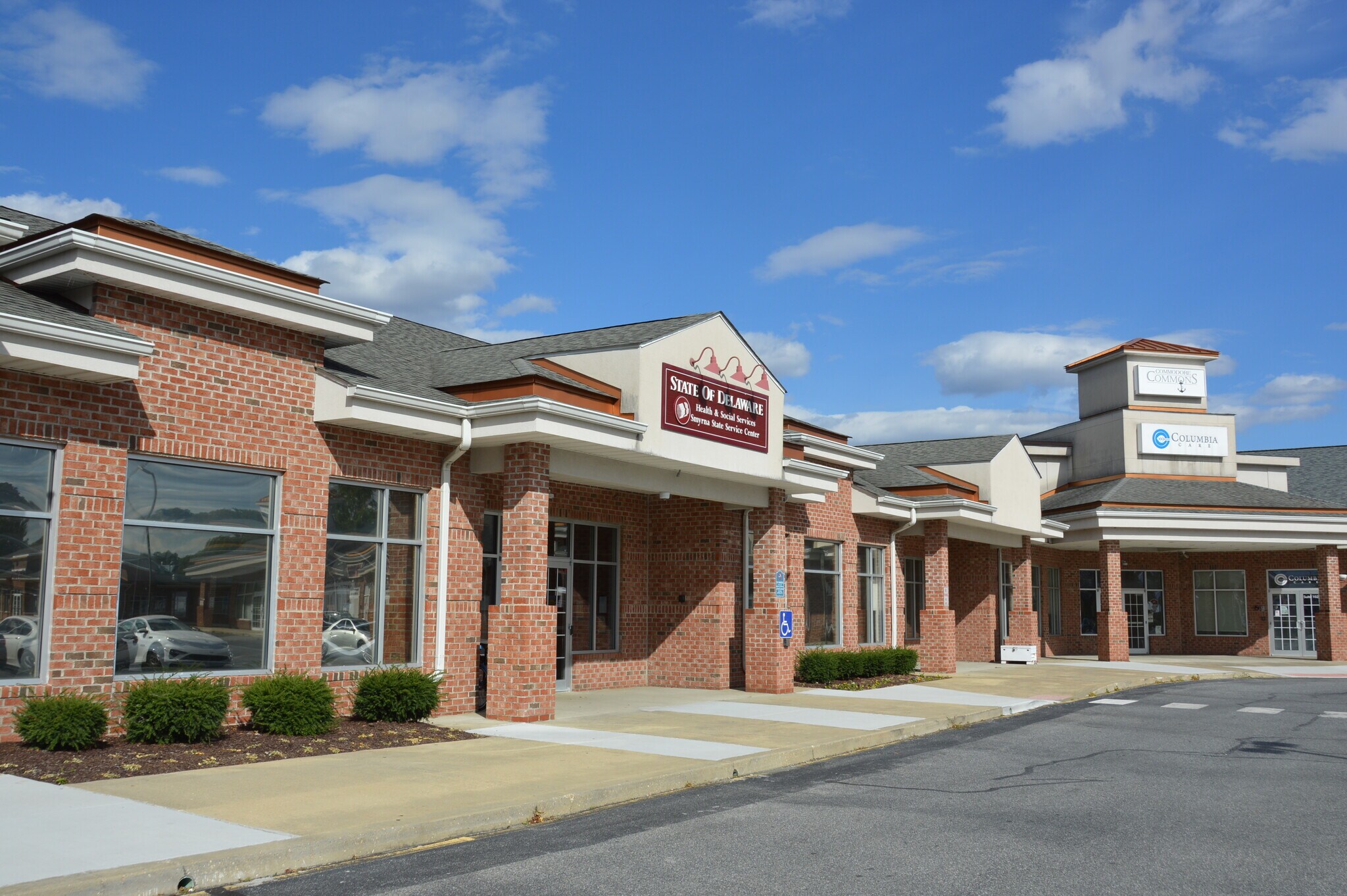 200-220 S Dupont Blvd, Smyrna, DE à louer Photo intérieure- Image 1 de 12