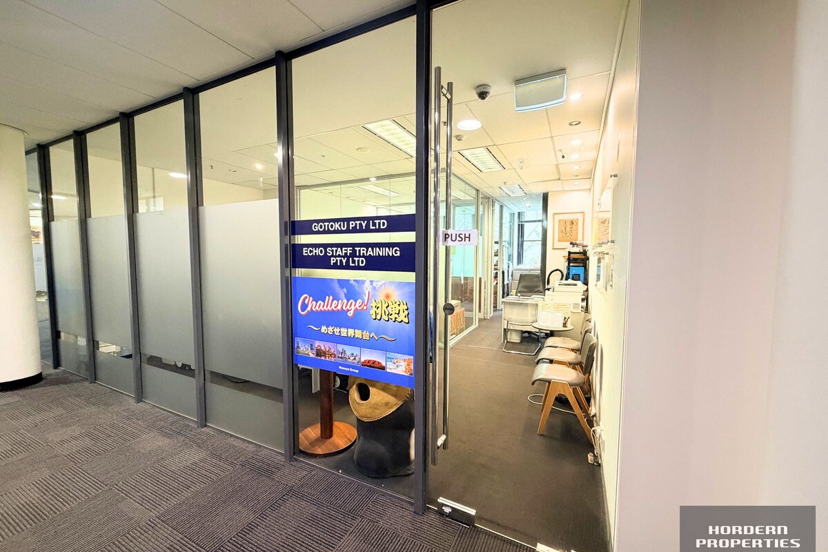 451 Pitt St, Haymarket for lease Interior Photo- Image 1 of 1