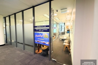451 Pitt St, Haymarket for lease Interior Photo- Image 1 of 1