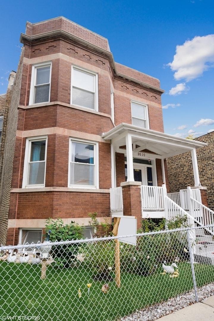 2610 W Lawrence Ave, Chicago, IL for sale Primary Photo- Image 1 of 2