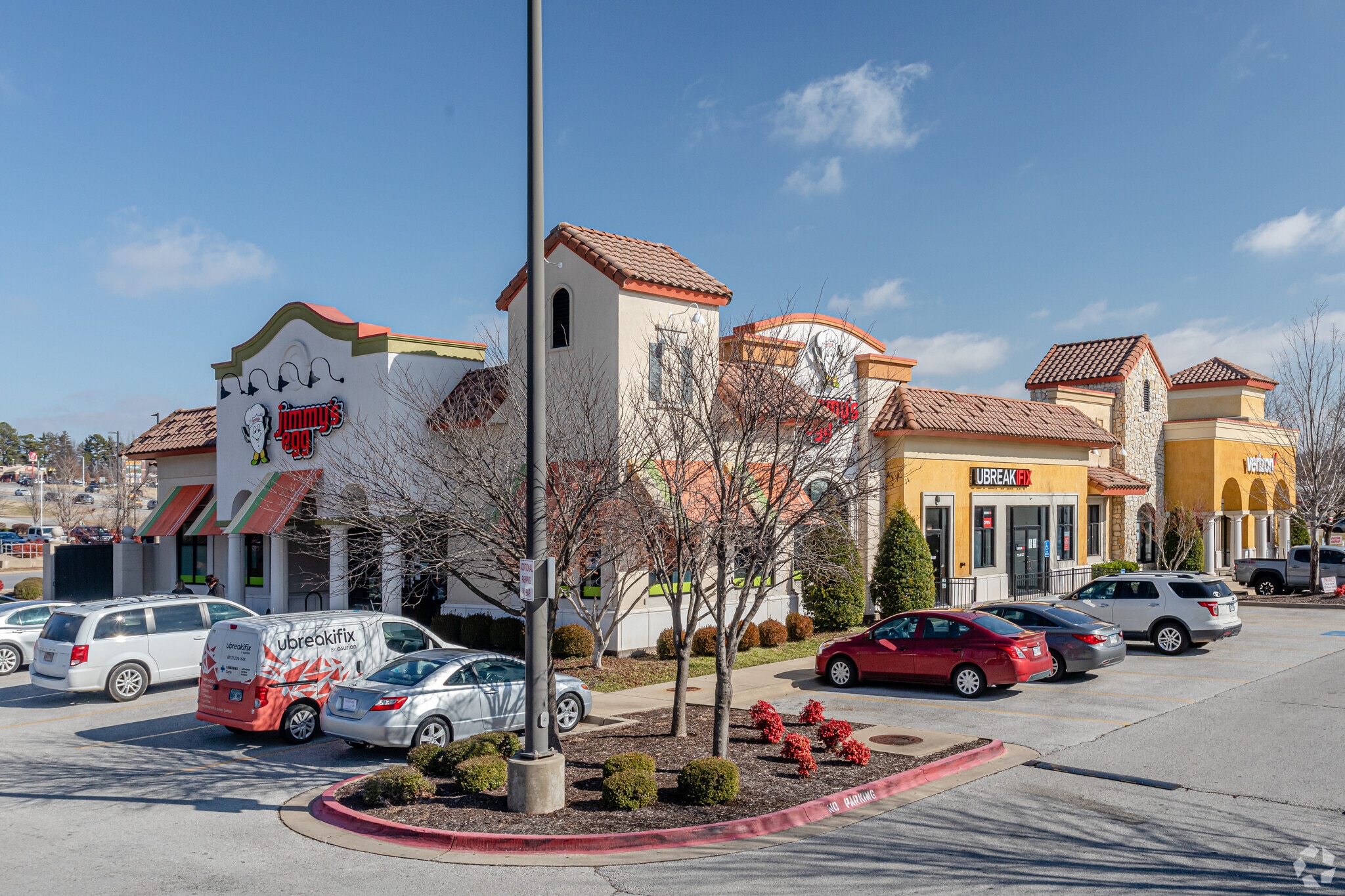 3931 N Shiloh Dr, Fayetteville, AR for lease Building Photo- Image 1 of 5