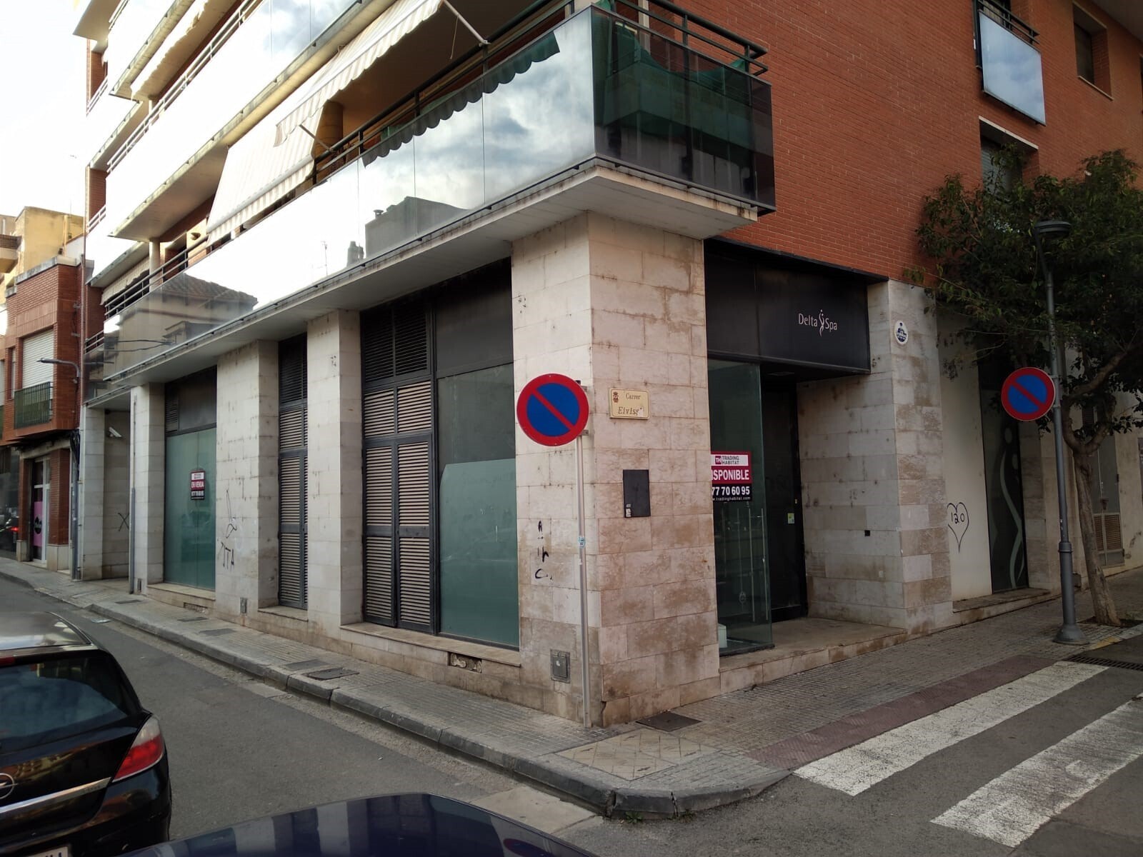 Retail in Amposta, Tarragona for lease Primary Photo- Image 1 of 3