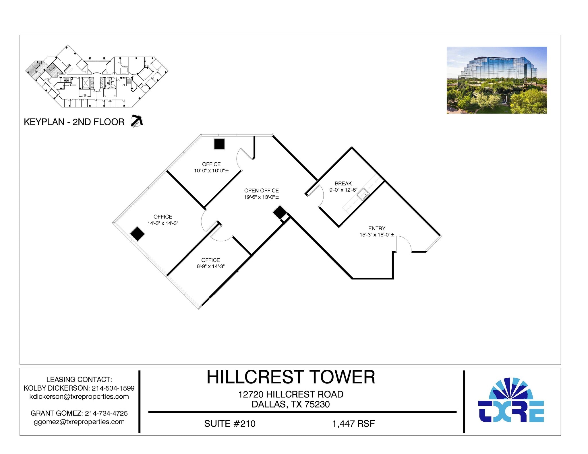 12720 Hillcrest Rd, Dallas, TX for lease Floor Plan- Image 1 of 1