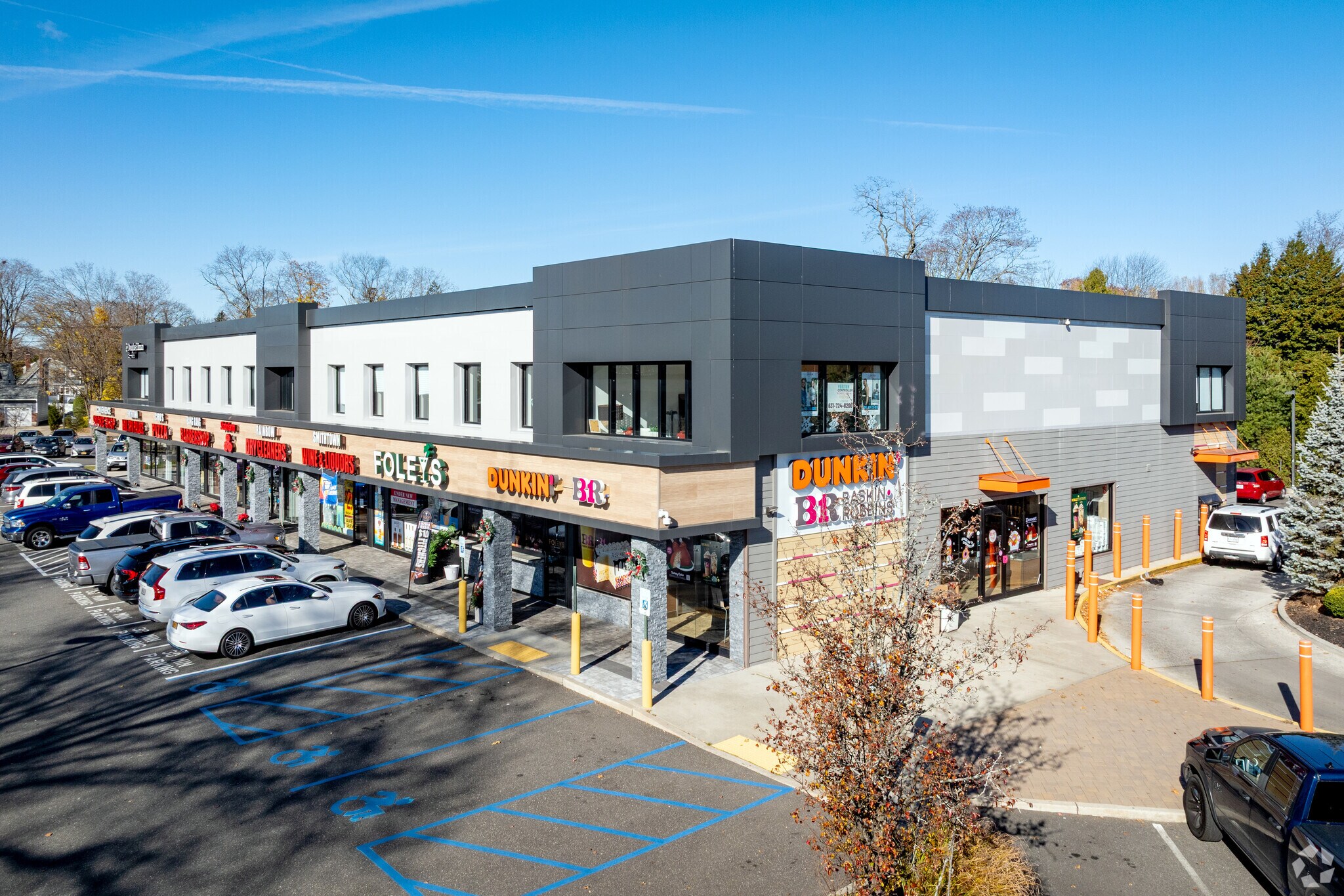 550-560 Smithtown Byp, Smithtown, NY à vendre Photo principale- Image 1 de 1