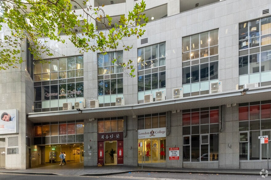 2 Cunningham St, Sydney à louer - Photo du bâtiment - Image 3 de 9