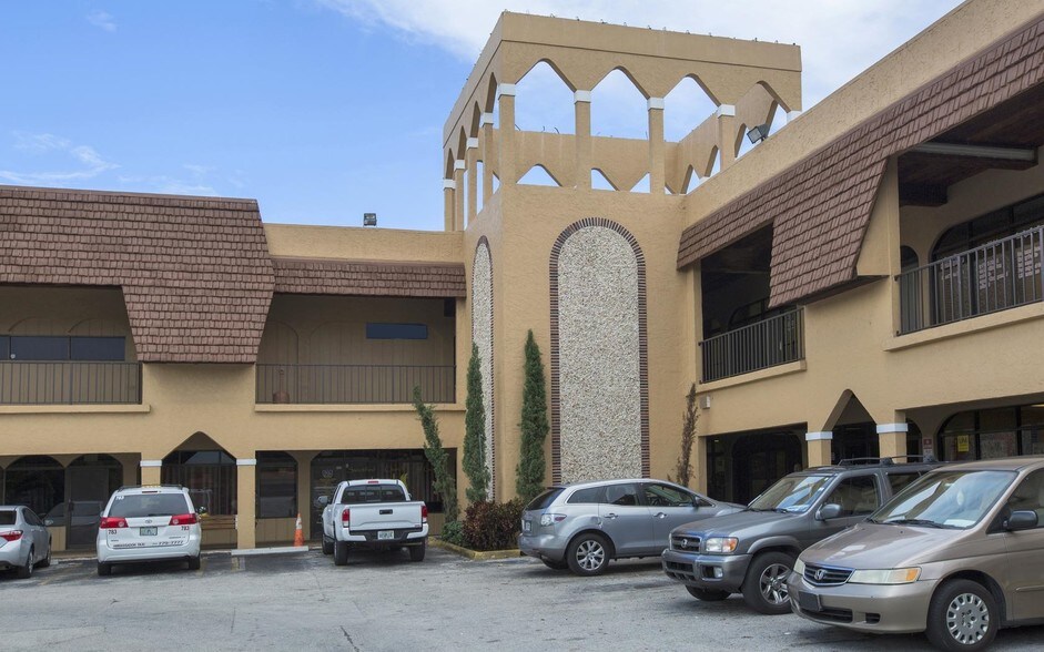 5460 N State Road 7, Fort Lauderdale, FL à louer - Photo du bâtiment - Image 2 de 11