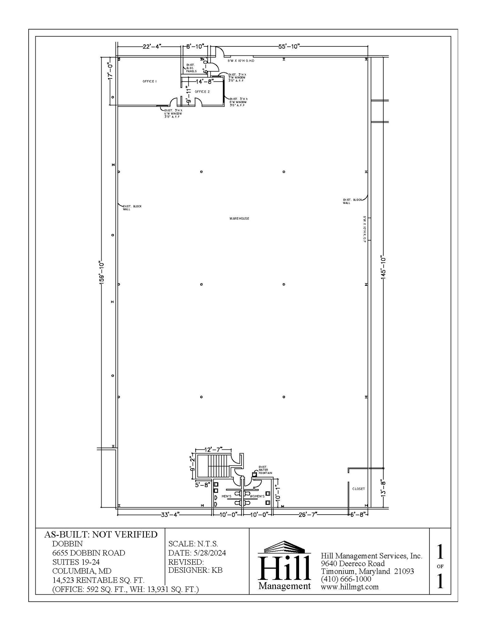 6655 Dobbin Rd, Columbia, MD à louer Plan d  tage- Image 1 de 1