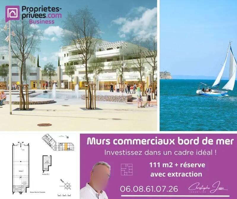 Local d'activités dans Leucate à vendre Photo du bâtiment- Image 1 de 6