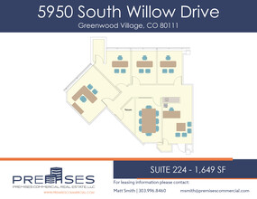 5950 S Willow Dr, Greenwood Village, CO for lease Floor Plan- Image 1 of 1