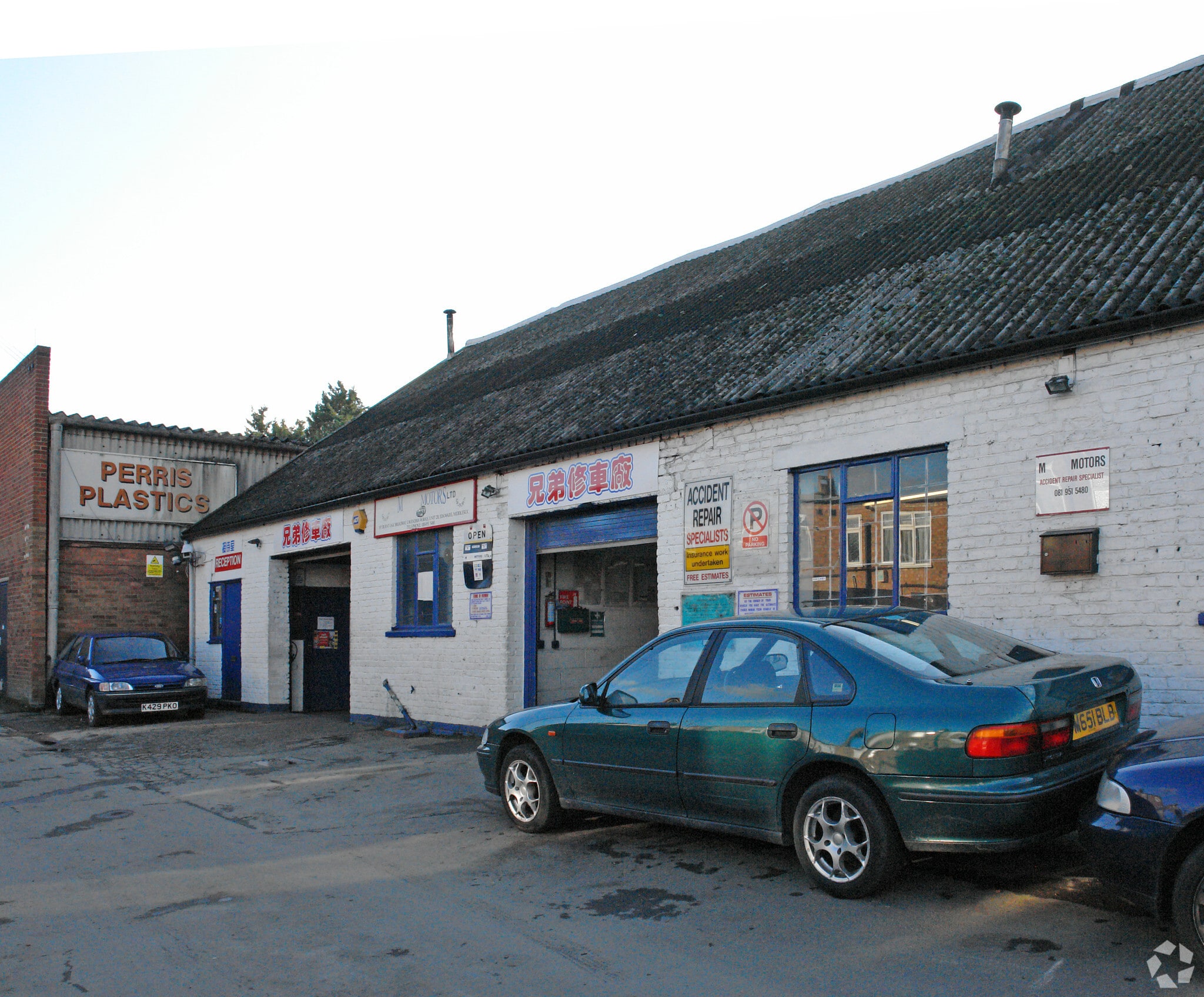 197 Burnt Oak Broa, Edgware for lease Primary Photo- Image 1 of 5