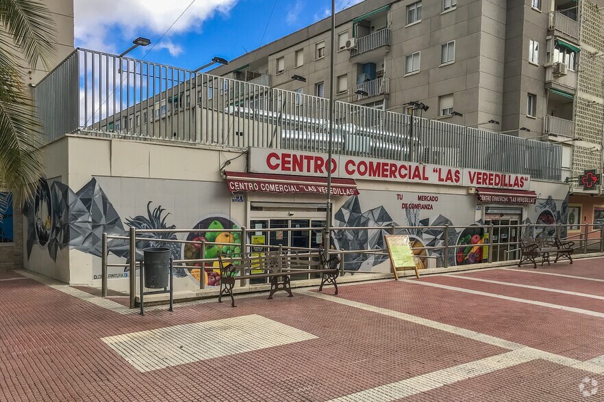 Calle de Lisboa, 6, Torrejón De Ardoz, Madrid à vendre - Photo du bâtiment - Image 1 de 2