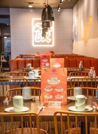 Plus de détails pour 3619 Prince St, Flushing, NY - Commerce de détail à louer