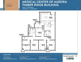 1411 S Potomac St, Aurora, CO for lease Floor Plan- Image 1 of 1
