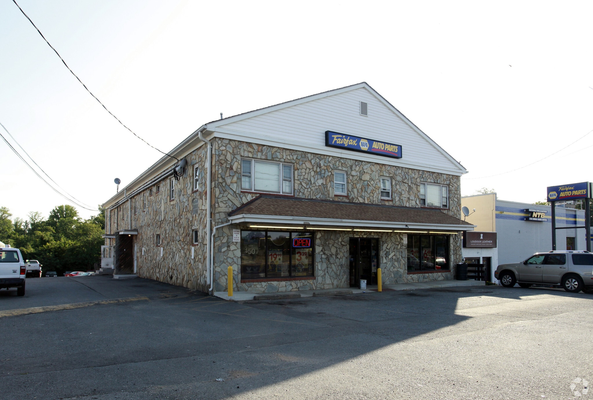 47060 Harry Byrd Hwy, Sterling, VA for lease Primary Photo- Image 1 of 3