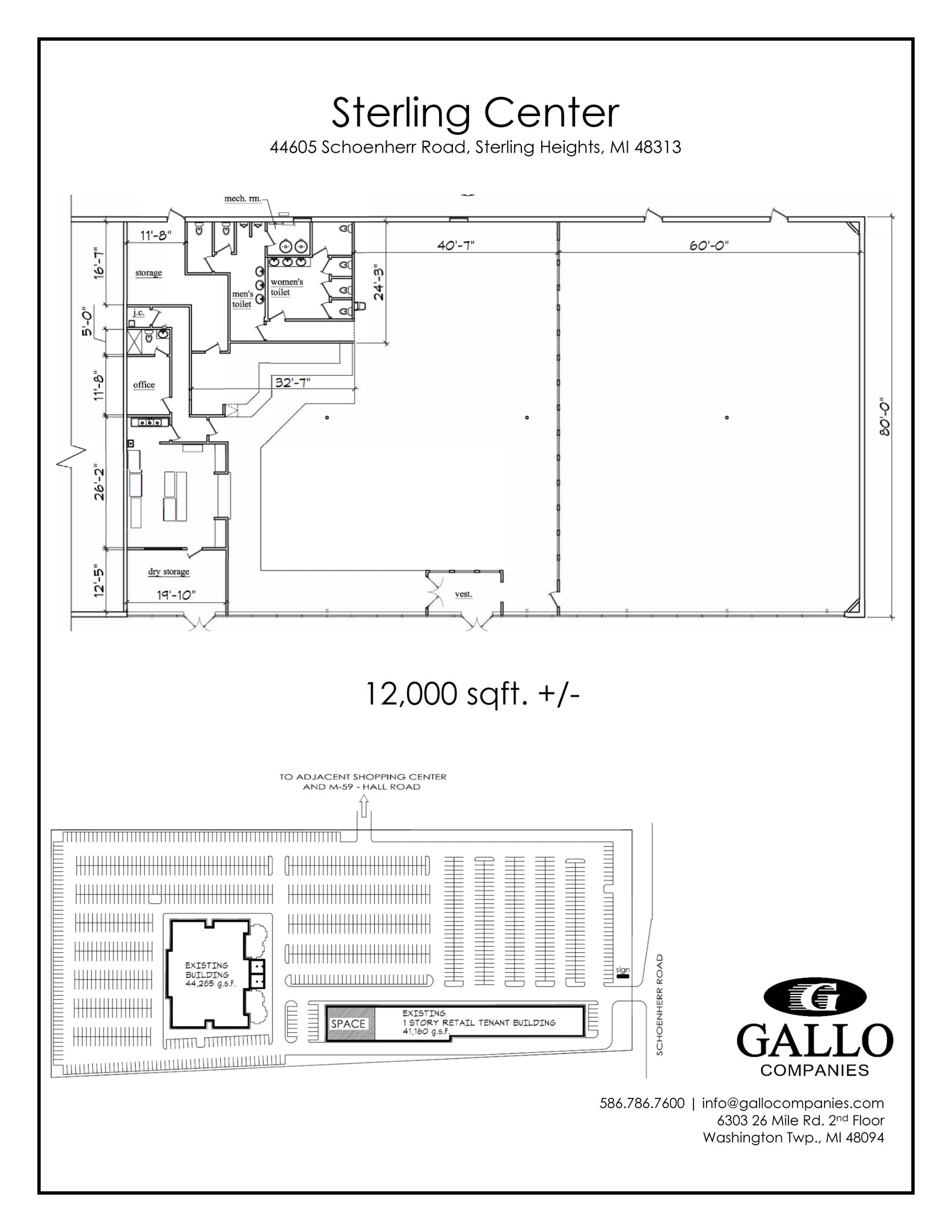 44501-44605 Schoenherr Rd, Sterling Heights, MI for lease Site Plan- Image 1 of 1