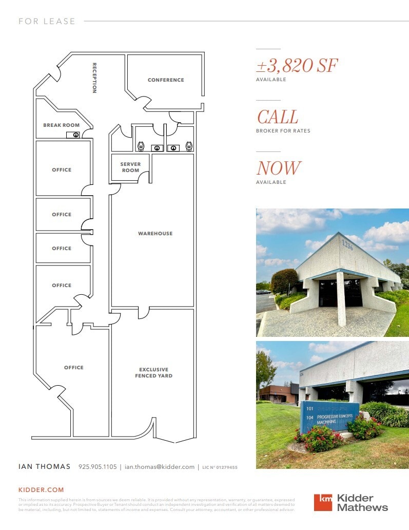 1236 Quarry Ln, Pleasanton, CA for lease Floor Plan- Image 1 of 1