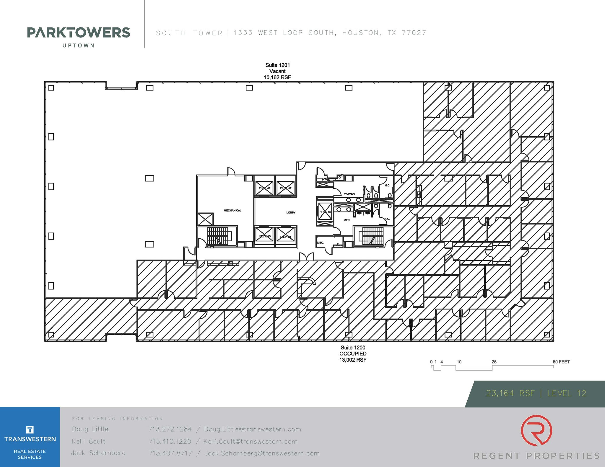 1233 West Loop S, Houston, TX for lease Floor Plan- Image 1 of 1