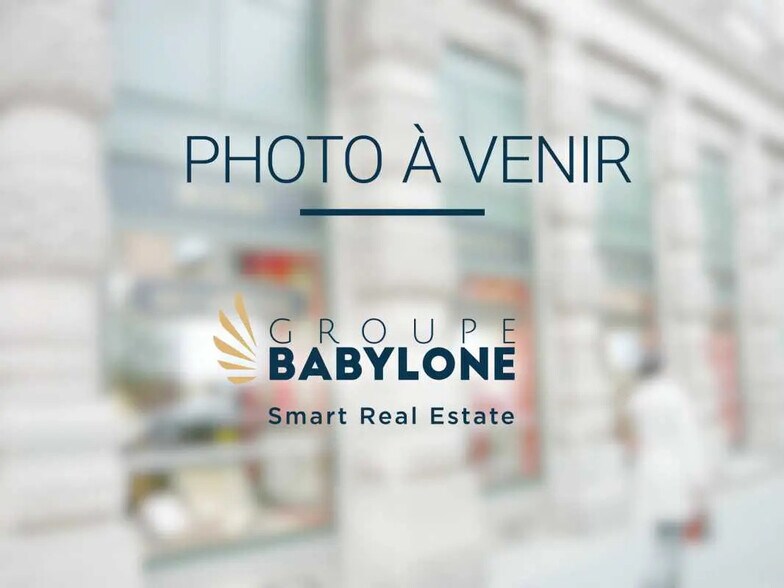 21 Rue Daval, Paris à vendre - Photo du bâtiment - Image 1 de 5