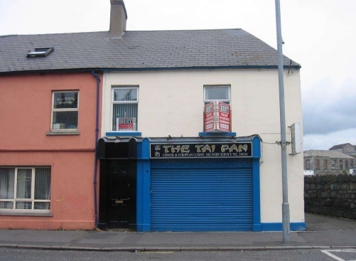 41A Monaghan St, Newry for lease - Primary Photo - Image 1 of 1