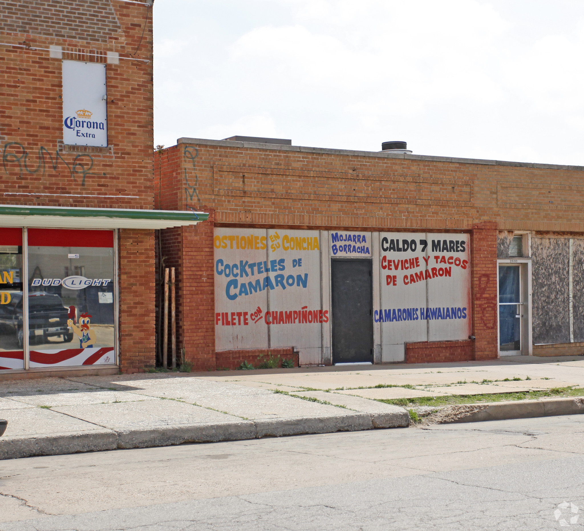 2608 S Harvey Ave, Oklahoma City, OK for lease Primary Photo- Image 1 of 3