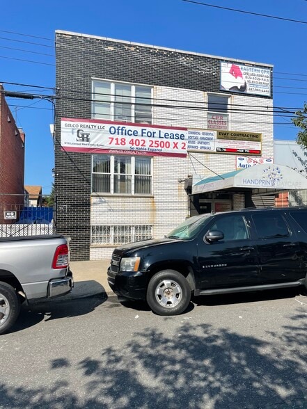 1334 E Gun Hill Rd, Bronx, NY for lease - Building Photo - Image 3 of 7