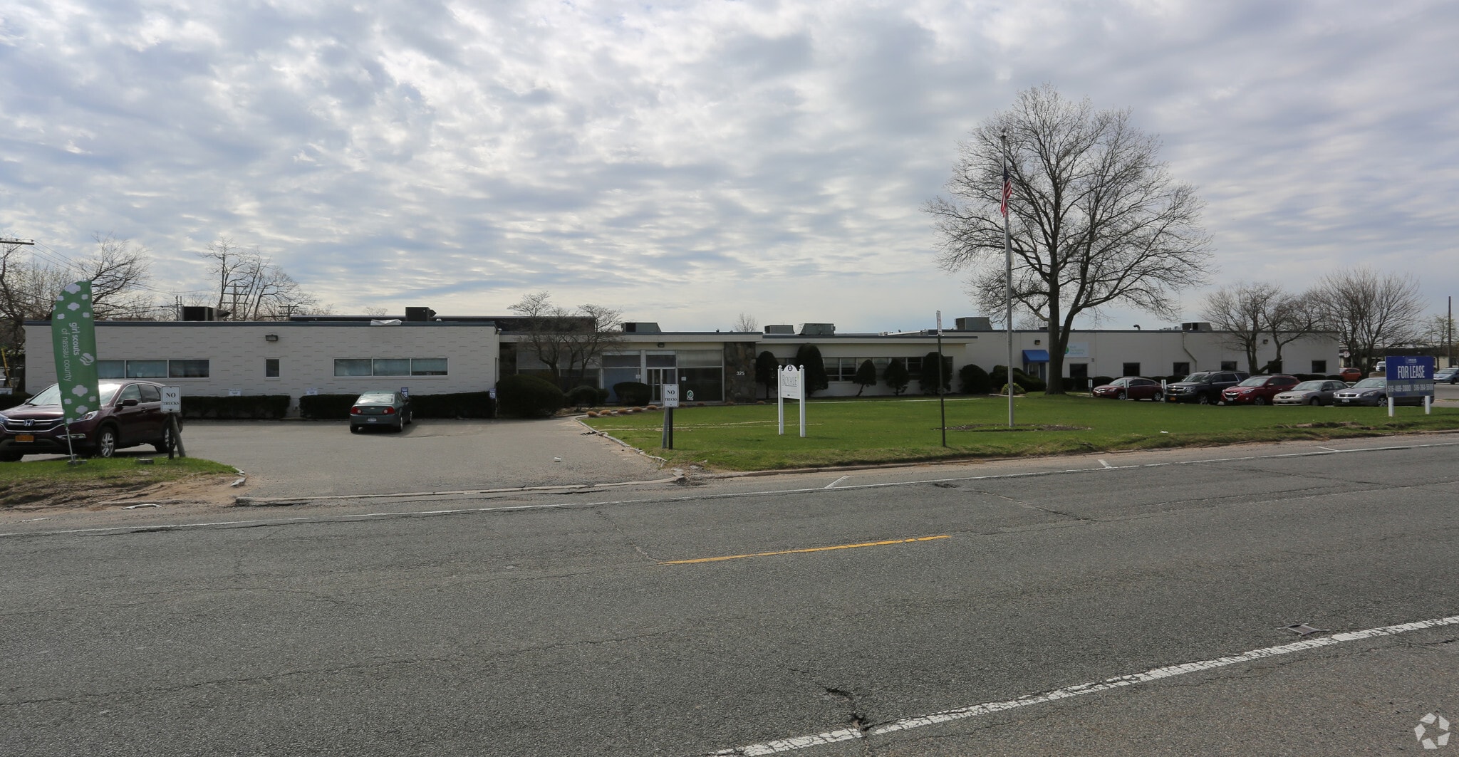 325 Duffy Ave, Hicksville, NY for lease Primary Photo- Image 1 of 4