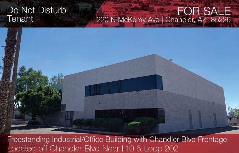 220 N McKemy Blvd, Chandler, AZ for sale - Building Photo - Image 2 of 11