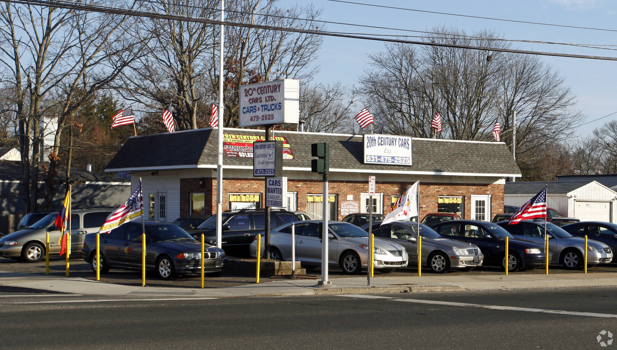 237 Route 112, Patchogue, NY for sale Primary Photo- Image 1 of 1