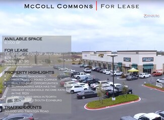 Plus de détails pour 3832 S McColl Rd, Edinburg, TX - Bureau/Commerce de détail, Commerce de détail à louer