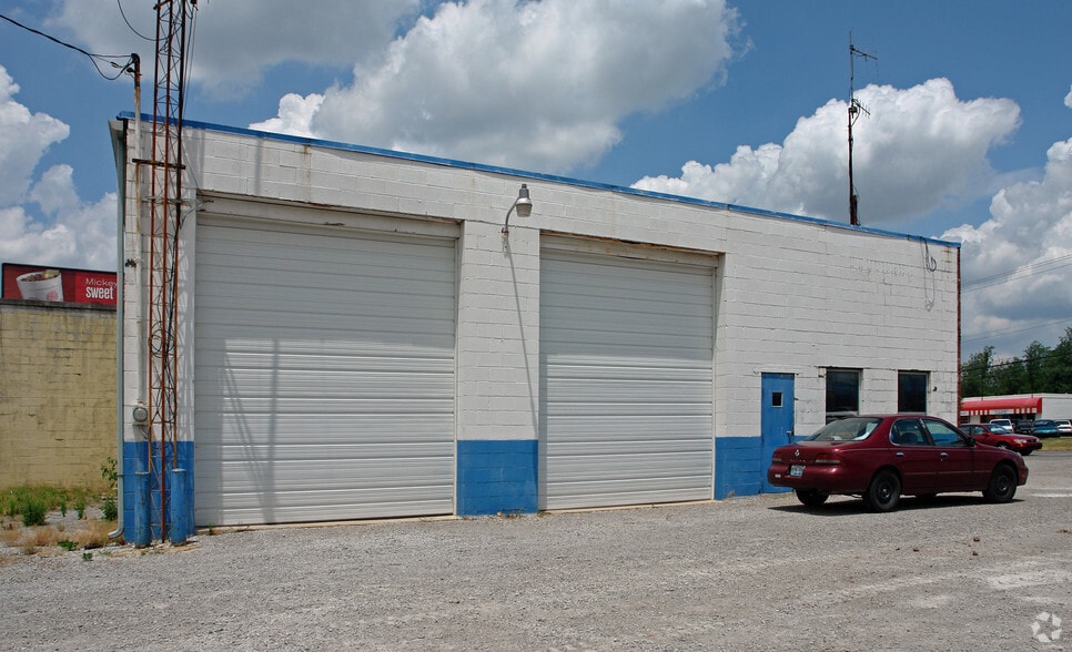1400 Leestown Rd, Lexington, KY for sale - Building Photo - Image 3 of 6