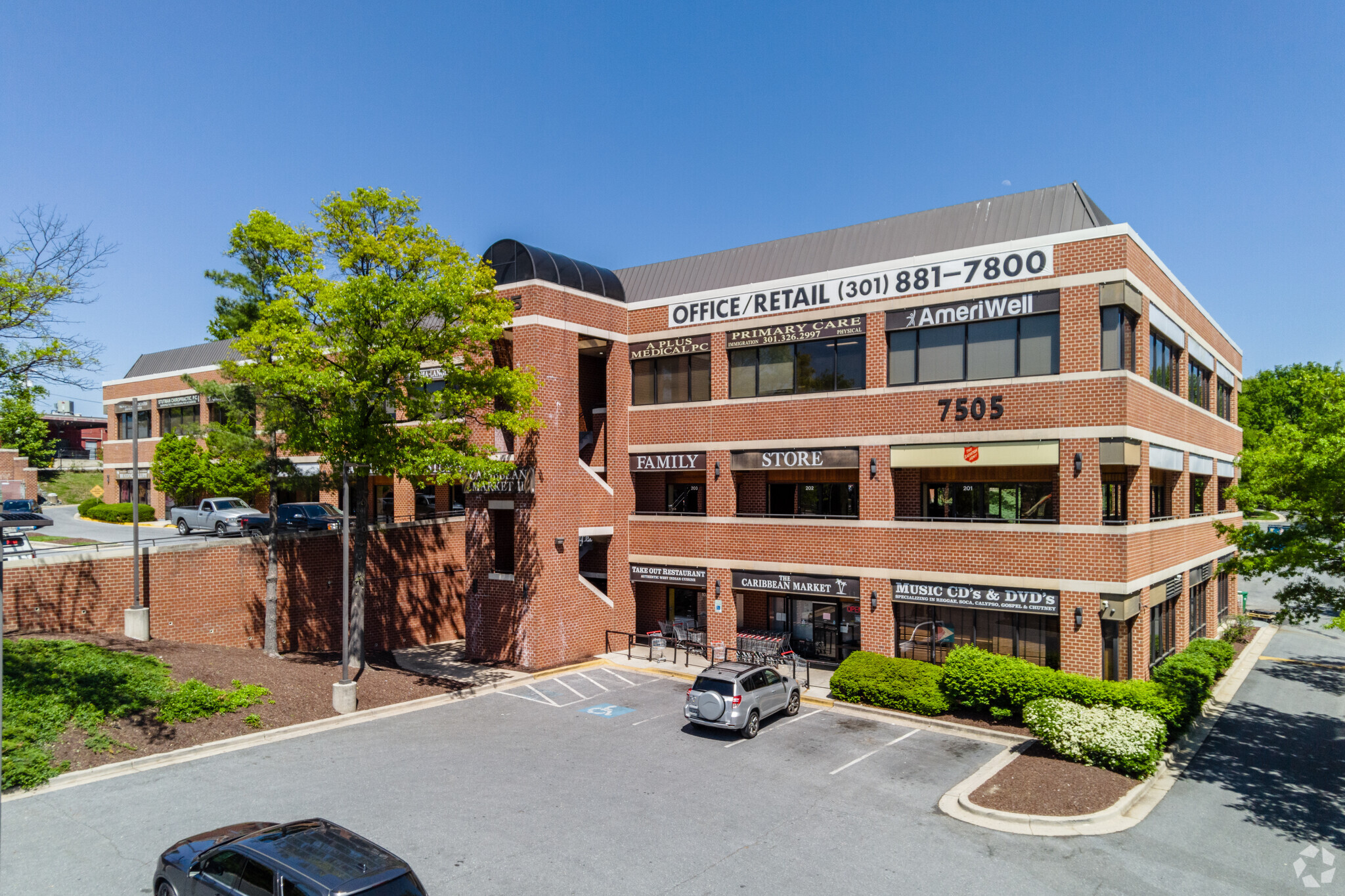 7505 New Hampshire Ave, Takoma Park, MD à vendre Photo du bâtiment- Image 1 de 1