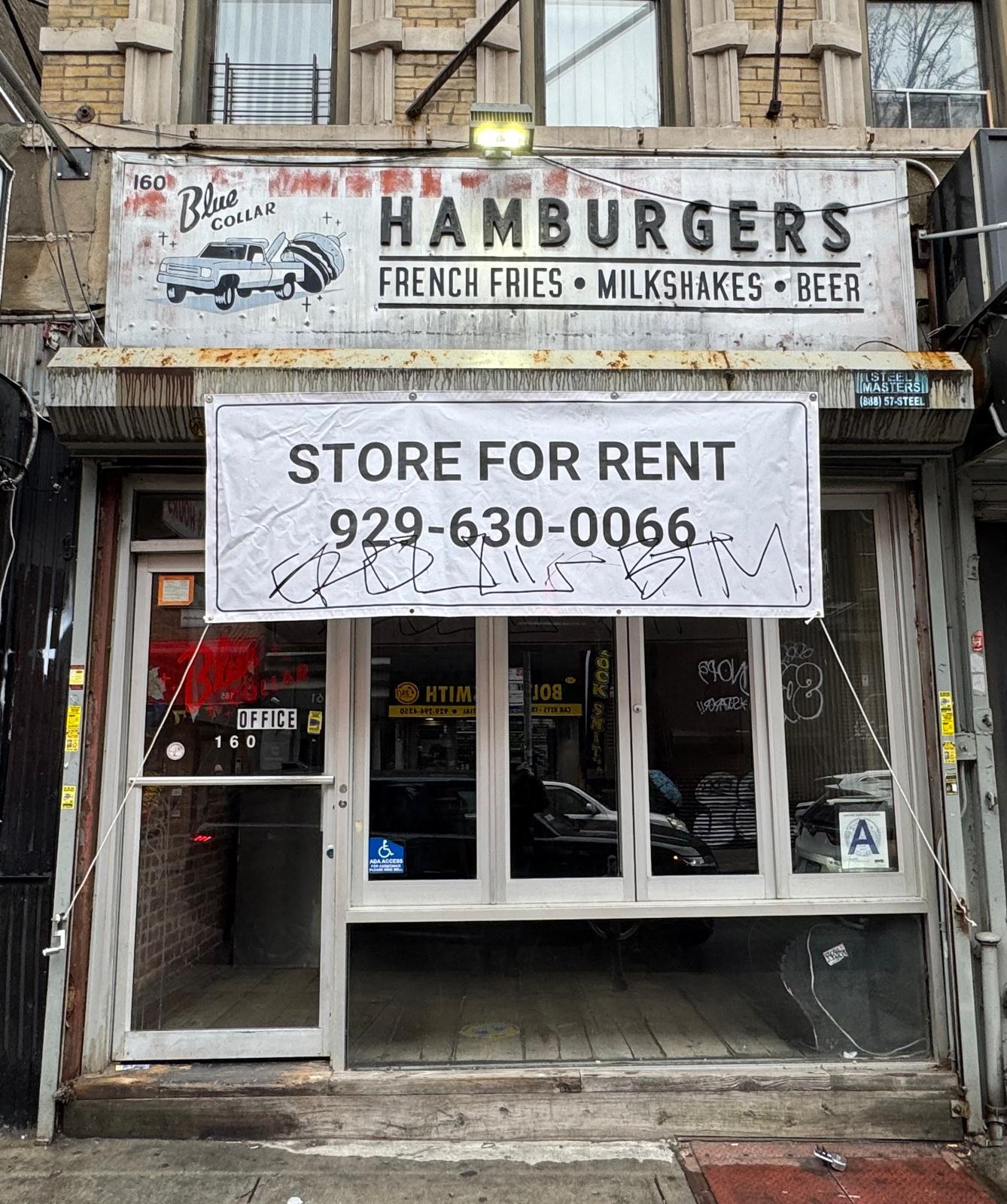 160 Havemeyer St, Brooklyn, NY à louer Photo intérieure- Image 1 de 9