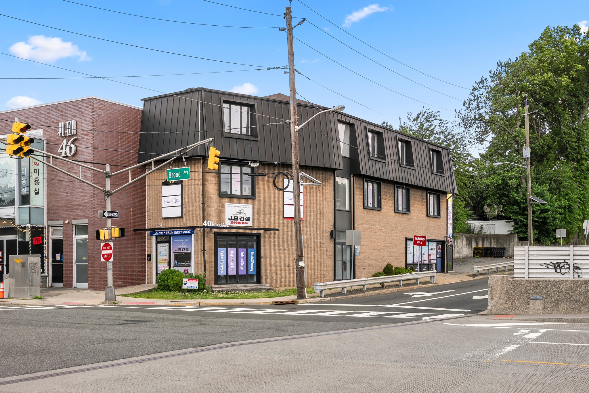 40 Broad Ave, Palisades Park, NJ for sale Interior Photo- Image 1 of 5