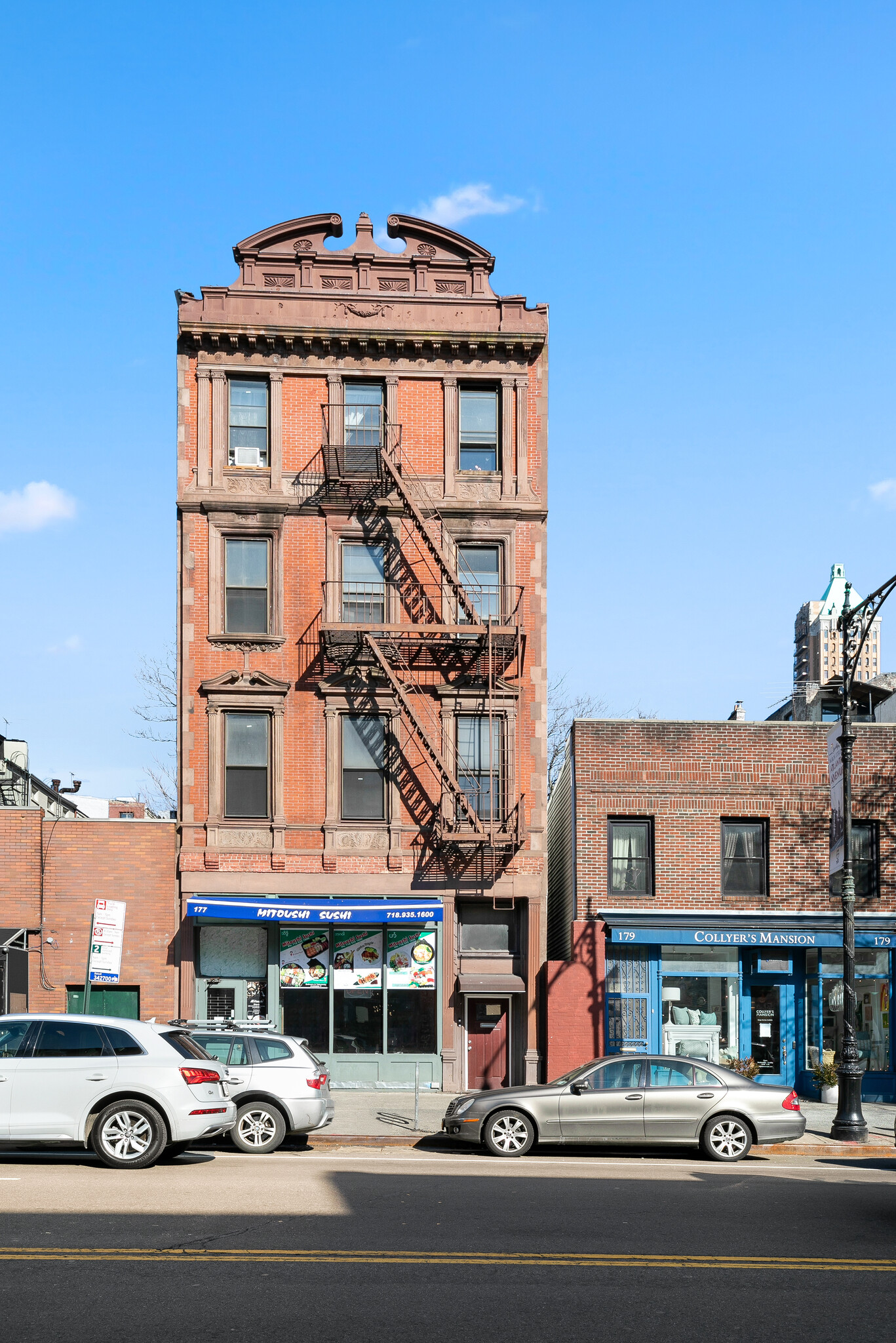 177 Atlantic Ave, Brooklyn, NY for sale Building Photo- Image 1 of 1