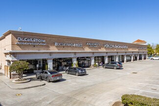 Plus de détails pour 2725-2623 Town-Center Blvd, Sugar Land, TX - Bureau, Commerce de détail à louer